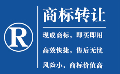 彭阳如何识别商标注册过程中遇到的骗局陷阱