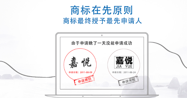 彭阳商标注册成功率提升技巧，新手申请少走弯路！